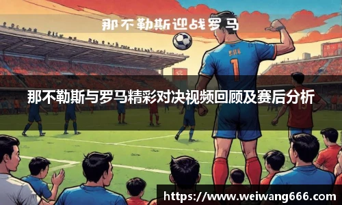 万象城AWC