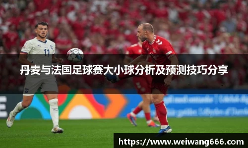 万象城AWCAPP