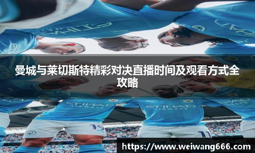 万象城AWC