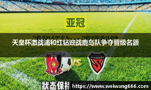 万象城AWC官方网站