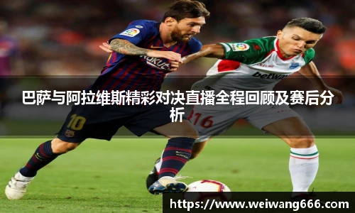 万象城AWC官方网站